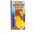 Корм Криспи д/канареек 500г (20)
